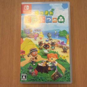 あつまれ どうぶつの森 Nintendo Switch