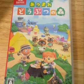未使用 あつまれ どうぶつの森 カセット Nintendo Switch ソフト