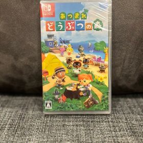 あつまれ どうぶつの森 新品未開封