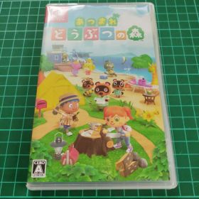 あつまれ どうぶつの森 Nintendo Switch