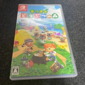 あつまれ どうぶつの森 Nintendo Switch