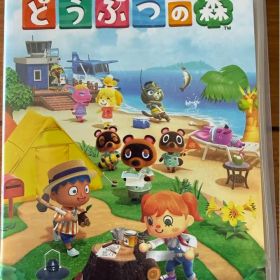 訳あり新品未使用 あつまれ どうぶつの森 Nintendo Switch