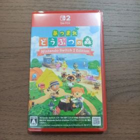 あつまれ どうぶつの森 Nintendo Switch 2 Edition