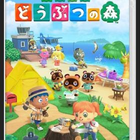 新品未開封♡あつまれどうぶつの森 シュリンク付き