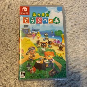 新品 あつまれ どうぶつの森 Nintendo Switch. シュリンク付き