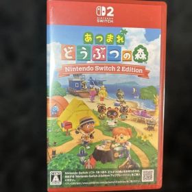 【新品】 あつまれ どうぶつの森 Switch 2 Edition シュリンク付