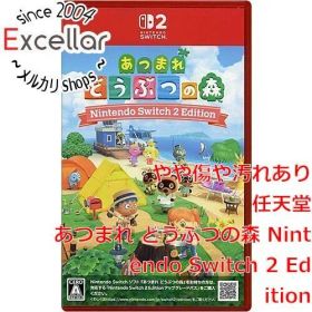 [bn:1] あつまれ どうぶつの森 Nintendo Switch 2 Edition