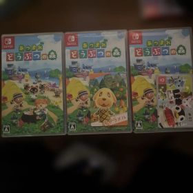 あつまれどうぶつの森 パッケージ版ソフト1つ2つ中身なし 限定値下げ中‼️