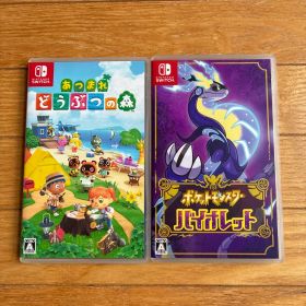 【即購入可】 ニンテンドー あつまれどうぶつの森 ポケモンバイオレット