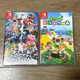 Nintendo Switch あつまれ どうぶつの森 スマブラ