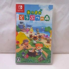 ゲーム Nintendo switch ニンテンドースイッチ ソフト あつまれ どうぶつの森 中古品