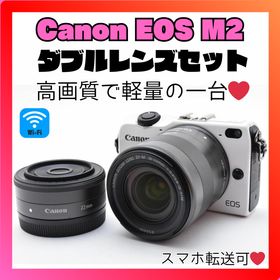 キヤノン(Canon)の❤️希少✨お得なフルセット❤️Canon EOS M2❤️ ダブルズームキット❤️(ミラーレス一眼)