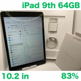 アップル(Apple)のiPad 第9世代 WiFi 64GB スペースグレイBT83%(タブレット)