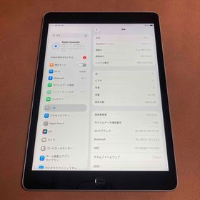 アイパッド(iPad)の1101【早い者勝ち】iPad9 第9世代 64GB SIMフリー☆(タブレット)