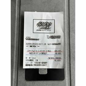 アイパッド(iPad)の【iPad第9世代 64GB Cellular Wi-Fi SIMフリー】 (タブレット)