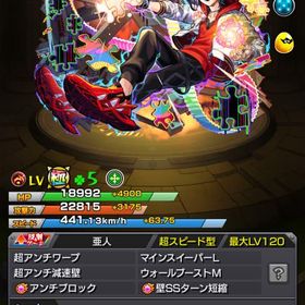 アカウント販売引退垢アカウント販売モンスト引退垢モンスト はじめてでも安心 90日補償つきアカウントlock_outline モンストリセマラアカウントモンストアカウント販売特別割引❗✌️✌️アカウント販売よろしくお願いいたしますモンスト引退垢アカウント販売マサムネ4体ヤクモ5体強いキャラ沢山SSカットイン エル所持！モンスト引退アカウント引退品 値下げ可闇属性光属性木属性水属性火属性アカウント販売引退垢廃課金垢お売りしますお売りしたいです！破壊の星墓適正多数！アカウント販売コラボキャラ、限定キャラ多数✨引退垢モンスト引退垢！限定多数所持！引退 エル、ルシファー複数所持引退アカウント引退垢ほぼ初期 マサムネ2 久遠2 アナスタシア ナイトメアなど引退垢引退垢 エルネオ多数限定あり引退垢です引退アカウントほぼやらないので譲りますアカウント販売モンスト 引退垢 課金ありアカウント販売