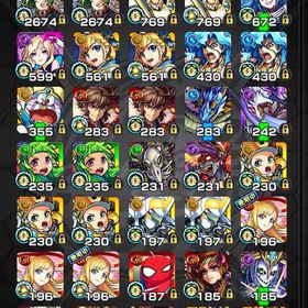 引退引退垢‼️強キャラ多め‼️マナ運極垢引退垢です。モンスト好きの方に渡って欲しいです。モンスト引退垢 はじめてでも安心 90日補償つきアカウントlock_outline モンスト 引退垢、古参垢 レアキャラ多数所持！引退垢引退垢 ルシファー、ミューズ、ソロモン、ミモザなど超獣神祭キャ...アカウント販売モンストデータアカウント販売モンストデータ即対応iOS専用！ガチャ限738運極14オーブ75ランク365モンストアカウント✩ランク1500･マサムネ運極･紋章26000✩引退アカウントアカウント販売モンスト 引退垢モンスト辞めますモンストアカウント販売ガチャ限マナ運極！直近コラボコンプ済み！紋章力3万↑引退モンスト引退の為お譲りします！推しの子コンプ、ガチャ限1200モンスト初期アカウント課金総額20万円説明文拝見お願いしますモンストアカウント約7年間のデータ引退垢モンスト引退垢アカウント販売引退垢モンスト 星5 約140体モンストアカウント引退垢 早い者勝ち❗️アカウント販売引退垢 オーブ50個 課金額10000本日限り ルシ運50↑