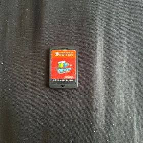 Super Mario Odyssey Nintendo Switch