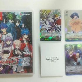 【特製PRカード付】カードファイト!! ヴァンガード ディアデイズ2