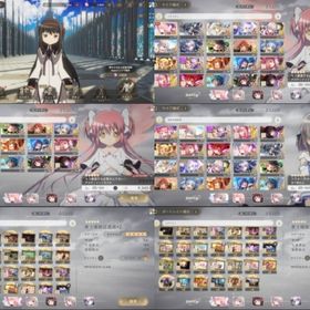 【引退】アルティメットまどか＋五十鈴れん共存｜戦力5万↑メモリ...進行垢✨️マギカストーン30000+星5×34+悪魔ほむら+物語3種コンプ+...アカウント販売まどか+マギカストーン195000個+星5×16～21体マギカストーン180000まどドラ 人気キャラ組合せ自由に選べる垢をどうぞ、手ごろなお...超神垢 石38000以上 すみれ＋ふうか＋忍＋真宵＋悪魔ほむら＋まど...神垢 石85000以上 すみれ＋ふうか＋忍＋真宵＋まどか＋クリスマス...神垢 石51000以上 すみれ＋ふうか＋忍＋真宵＋悪魔ほむら＋まどか...マギカストーン160000『まどドラ』激安！URLから人気キャラを検索 ⇒ 在庫・値段を確認 ...まどドラ引退垢 星5キオク26体 石9600まどドラ引退キャラ+マギカストーン、スートリー未進行もありまどドラ引退品超神垢 石30000以上 評価SS 5種 アルまど＋悪魔ほむら＋晴着まど...『まどドラ』★最安値★組み合わせが多い★人気キャラ検索可能★資源...初期アカ 悪魔ほむら３凸悪魔ほむら アルティメットまどか 進行アカウントまどマギMagia Exedra ★激安販売★ 商品リストからセルフセレク...初期アカ マギアストーン74600 2垢セット引退垢初期アカ 悪魔ほむら1凸 星5キャラ22体まどドラ 最安値 人気キャラ 検索可 毎日更新 即時対応限定キャラ9人（課金300万）神垢 石101000以上 評価SS 4種 アルまど＋クリスマス梨花＋まどか...戦力69000↑ 完凸7体 無課金 初期垢 化物語コラボ保有神垢 石60000以上 評価SS 5種 アルまど＋クリスマス梨花＋まどか...石4000↑限定ほむら、ホーリーマミなど高評価キャラ多数あり、引退...アルティメットまどか+マギカストーン95000～200000+5星×12～40体アルティメットまどか+マギカストーン95000～200000+5星×12～40体まどドラ引退アカウント☆キオク18凸ありアルティメットまどか他アルティメットまどか+マギカストーン95000～200000+5星×12～40体アルティメットまどか+マギカストーン95000～200000+5星×12～40体引退、アルまど、水着マミ、水着まどか有りアルティメットまどか+マギカストーン95000～200000+5星×12～40体アルティメットまどか+マギカストーン99000～200000+5星×11～40体アルティメットまどか+マギカストーン99000～200000+5星×11～40体アルティメットまどか+マギカストーン99000～200000+5星×11～40体アルティメットまどか+マギカストーン99000～200000+5星×11～40体