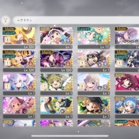 進行垢✨️マギカストーン30000+星5×34+悪魔ほむら+物語3種コンプ+...