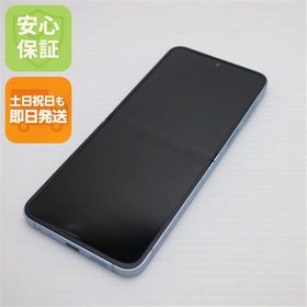 安心保証 新品同様 SIMフリー Galaxy Z Flip6 256GB ブルー