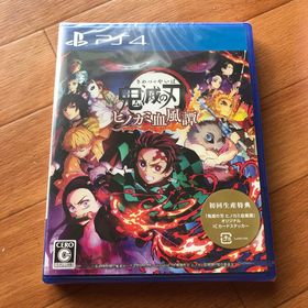 鬼滅の刃 ヒノカミ血風譚 PS4(家庭用ゲームソフト)