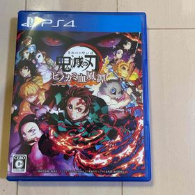鬼滅の刃 ヒノカミ血風譚(家庭用ゲームソフト)