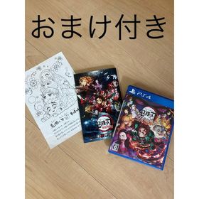プレイステーション4(PlayStation4)の鬼滅の刃 ヒノカミ血風譚 PS4(家庭用ゲームソフト)