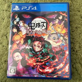 PS4鬼滅の刃 ヒノカミ血風譚(家庭用ゲームソフト)