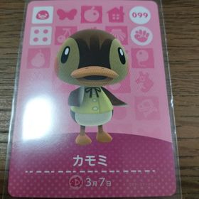ニンテンドウ(任天堂)のあつまれどうぶつの森 amiiboカード カモミ(その他)