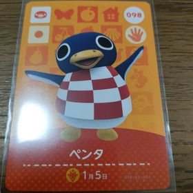 ニンテンドウ(任天堂)のあつまれどうぶつの森 amiiboカード ペンタ(その他)