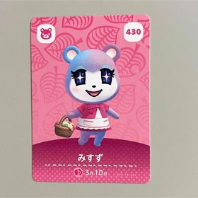 ニンテンドウ(任天堂)のどうぶつの森ａｍｉｉｂｏカード 第５弾 みすず(Box/デッキ/パック)