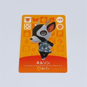 ニンテンドウ(任天堂)のどうぶつの森 ネルソン 159 amiiboカード シカ(その他)