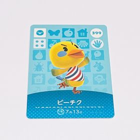 ニンテンドウ(任天堂)のどうぶつの森 ピーチク 399 amiiboカード トリ(その他)