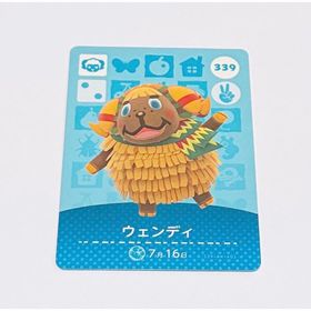 ニンテンドウ(任天堂)のどうぶつの森 ウェンディ 339 amiiboカード ヒツジ(その他)
