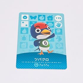 ニンテンドウ(任天堂)のどうぶつの森 ツバクロ 175 amiiboカード トリ(その他)