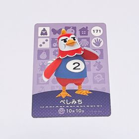 ニンテンドウ(任天堂)のどうぶつの森 ぺしみち 171 amiiboカード ニワトリ(その他)