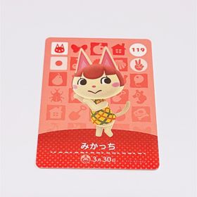 ニンテンドウ(任天堂)のどうぶつの森 みかっち 119 amiiboカード ネコ(その他)