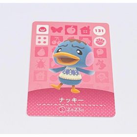 ニンテンドウ(任天堂)のどうぶつの森 ナッキー 133 amiiboカード アヒル(その他)