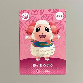 ニンテンドウ(任天堂)のどうぶつの森ａｍｉｉｂｏカード 第５弾 ちゃちゃまる(Box/デッキ/パック)