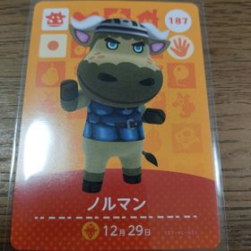 ニンテンドウ(任天堂)のあつまれどうぶつの森 amiiboカード ノルマン(その他)