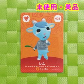 ニンテンドウ(任天堂)のあつ森 amiiboカード レム(その他)