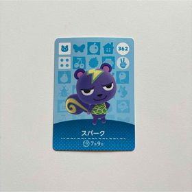 ニンテンドウ(任天堂)のどうぶつの森ａｍｉｉｂｏカード スパーク(Box/デッキ/パック)