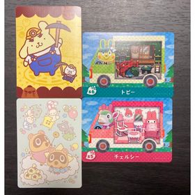 どうぶつの森 あつ森 amiiboカード サンリオ(その他)