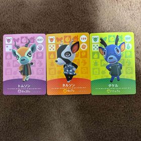ニンテンドウ(任天堂)のどうぶつの森ａｍｉｉｂｏカード(Box/デッキ/パック)