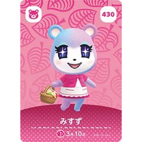 ニンテンドウ(任天堂)の【みすず】どうぶつの森ａｍｉｉｂｏカード 第５弾(その他)