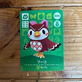 ニンテンドウ(任天堂)のどうぶつの森ａｍｉｉｂｏカード 第５弾(Box/デッキ/パック)