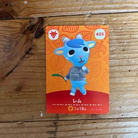 ニンテンドウ(任天堂)のラム amiiboカード 425 どうぶつの森(その他)