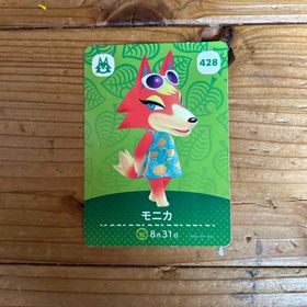 ニンテンドウ(任天堂)のどうぶつの森ａｍｉｉｂｏカード 第５弾(Box/デッキ/パック)